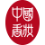 中国香料香精化妆品工业协会