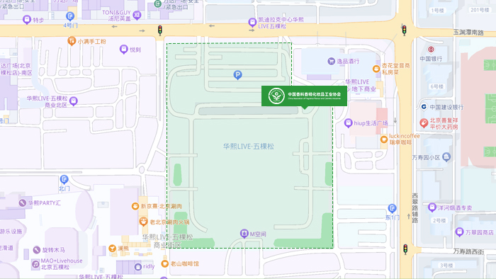 联系我们